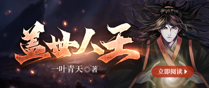 人体网址：解锁身体密码的数字密钥