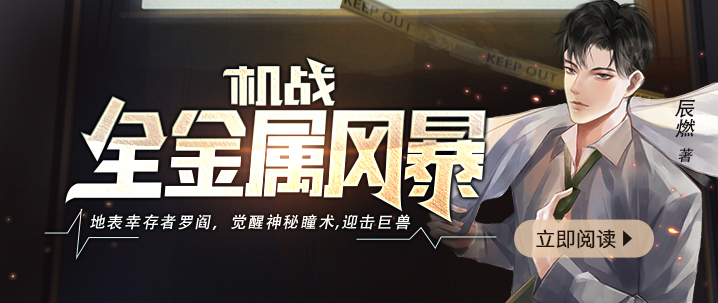 水润珠华：一滴凝露，唤醒沉睡千年的肌肤传奇